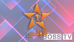 ipTV AL AOULA