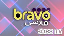 ipTV BRAVO FARSI