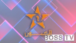 ipTV LAAYOUNE